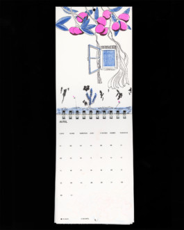 April 2024 calendar